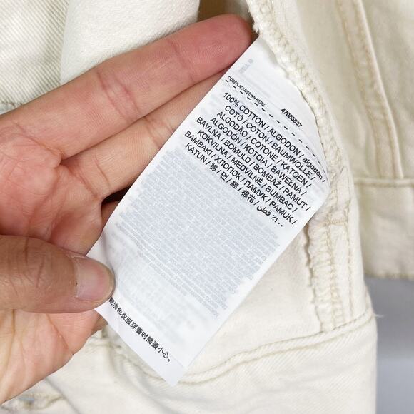 Mango Womens XXS Off White Oversized Sleeveless Denim Vest Seams Button Front - Picture 6 of 9